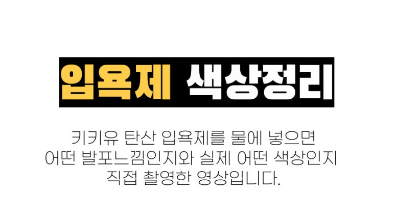 오리대장 이미지