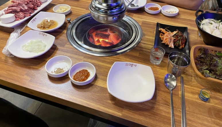 남다른생고기해운점 이미지