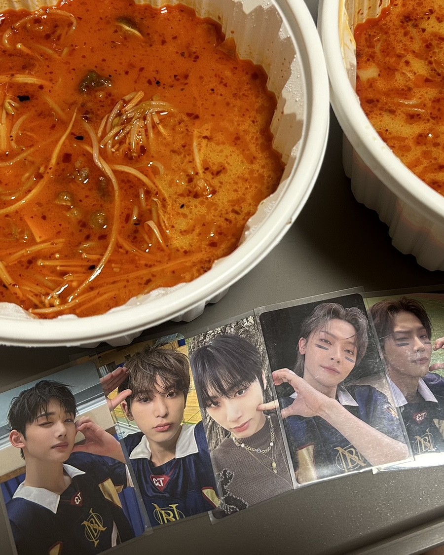 라태산마라탕 이미지
