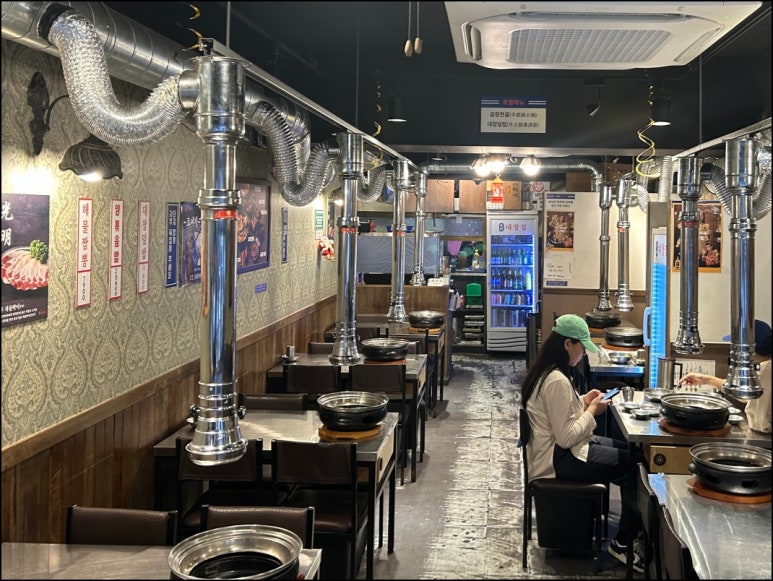 광명대창집 이미지