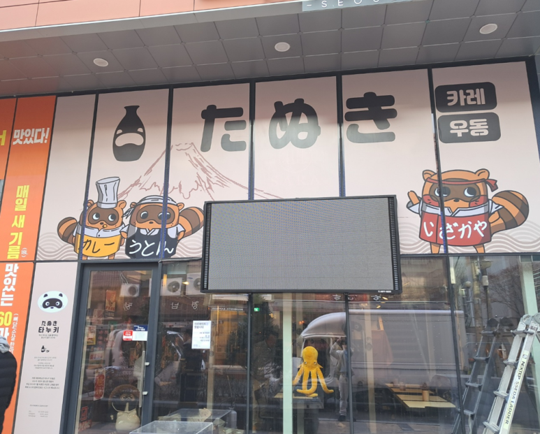 비엠서비스 이미지