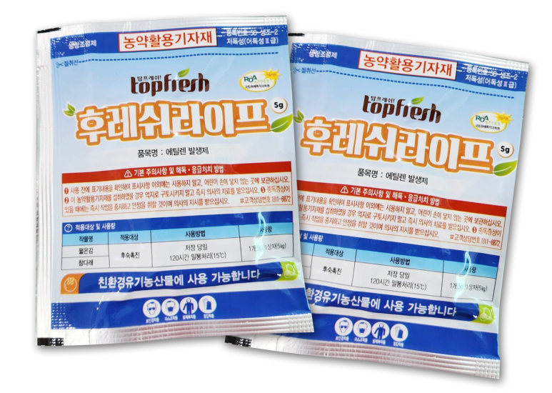 (주)라이프엔 이미지