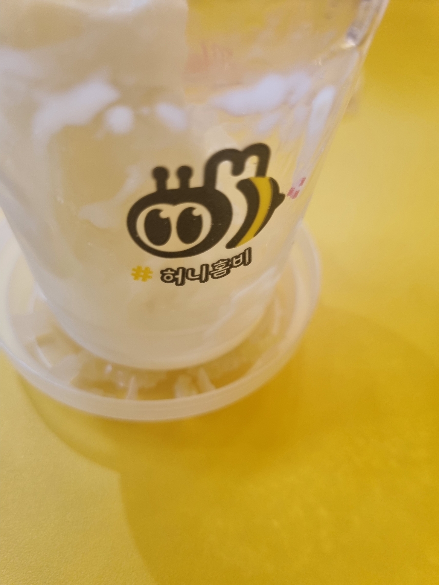 허니홈비 이미지