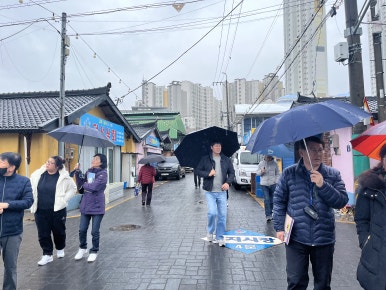 리본마을관리사회적협동조합조합 이미지
