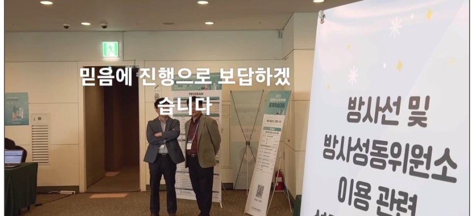 시고컴퍼니 이미지