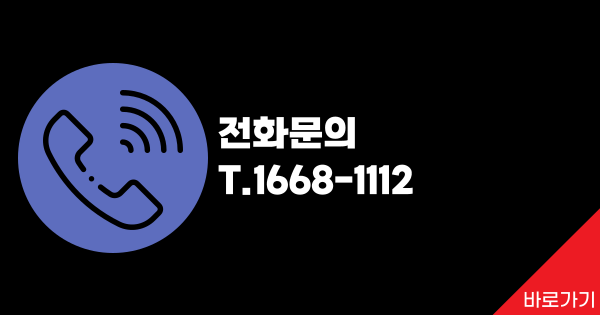 휴대폰쇼핑몰 이미지