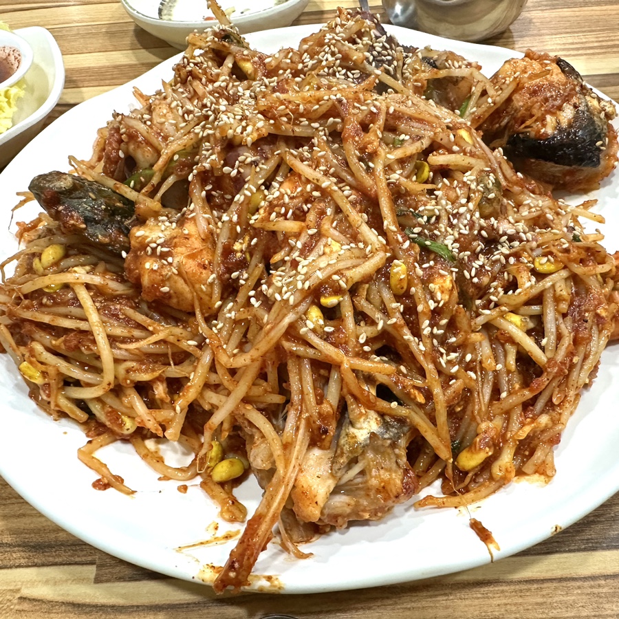 연지아구찜 이미지