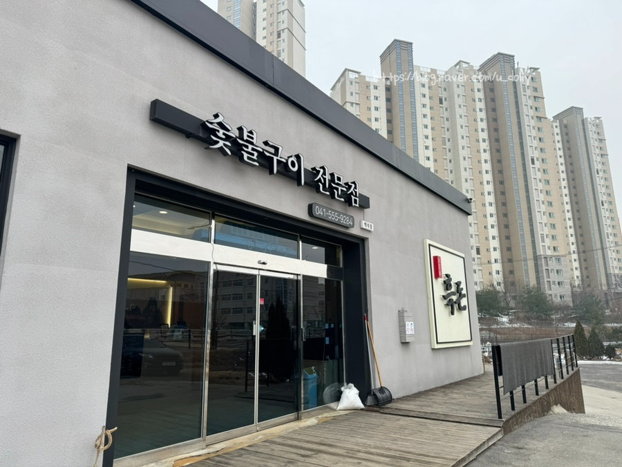지산흑돈 이미지