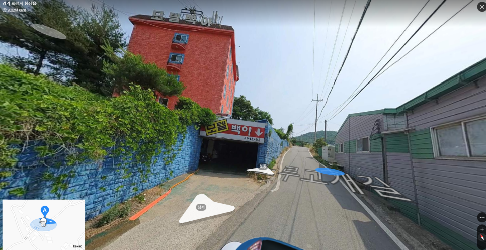 백야모텔 이미지