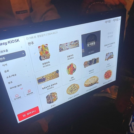 스페이드에이 이미지