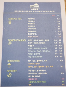 완주북스토어 이미지