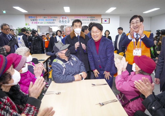 사랑식당 이미지