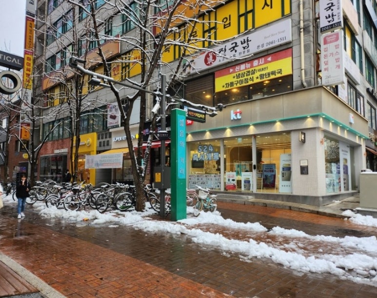 고망고 양천구청점 이미지
