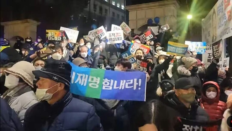 잼파파 이미지