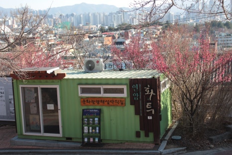 구암충전소 이미지