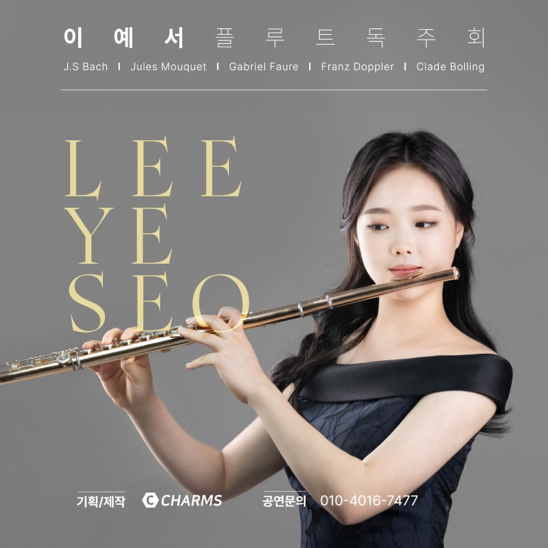 비앤드디자인 이미지