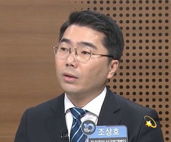 법무법인파랑 이미지