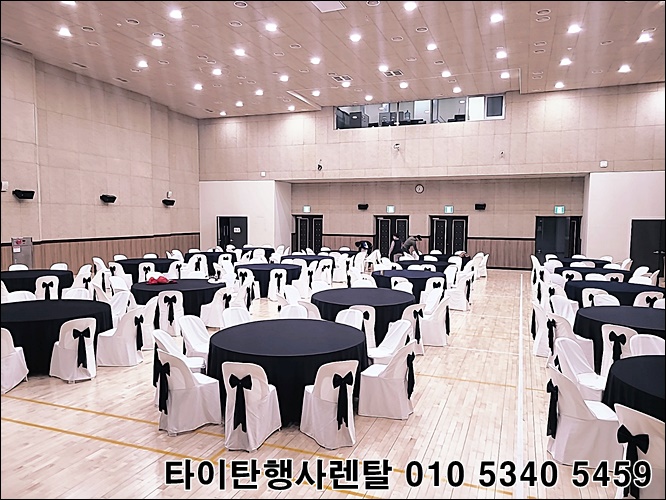 타이탄행사렌탈 이미지