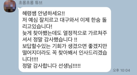 디아이엠 이미지