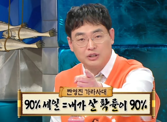아르코이리스 이미지