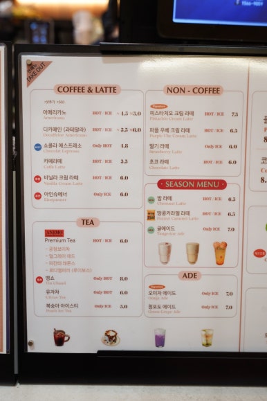 베스트즉석빵 이미지