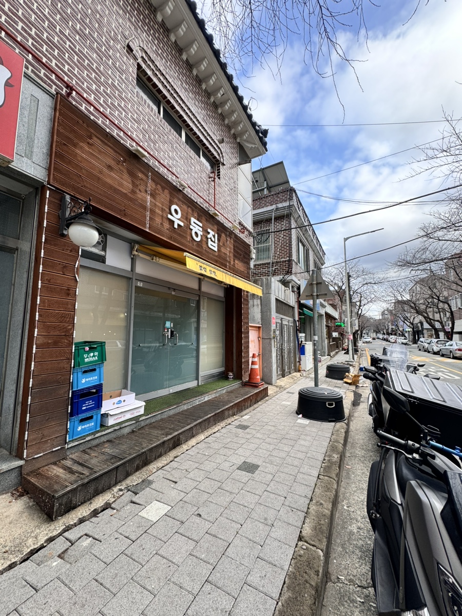 도깨비섬 석동점 이미지