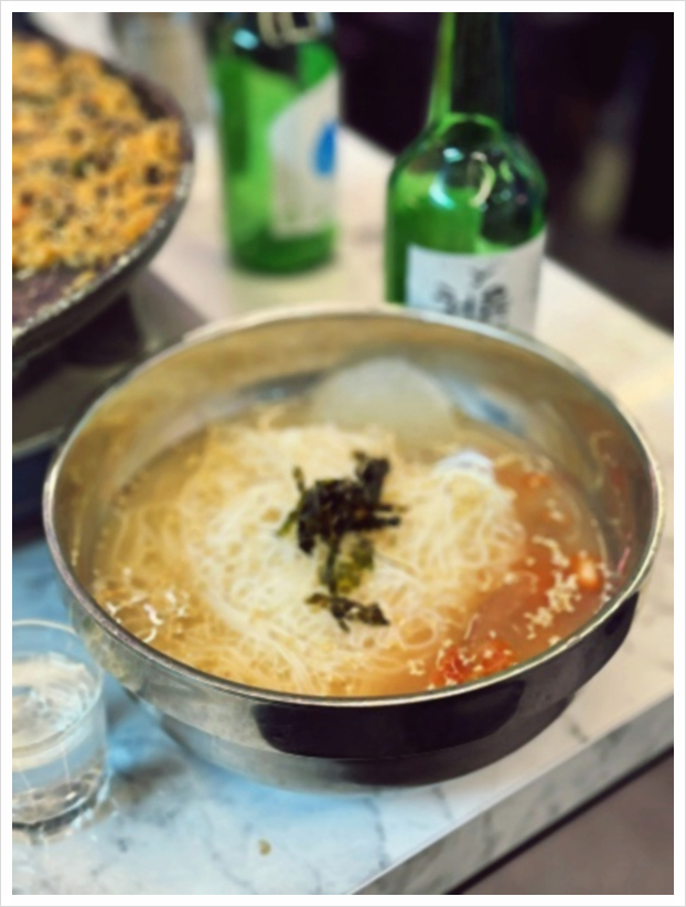 추곱창 이미지