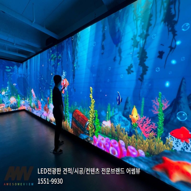 썸오브젝트 이미지