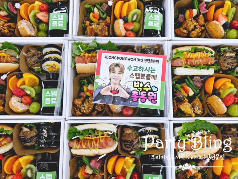 아메리칸미니도너츠 이미지