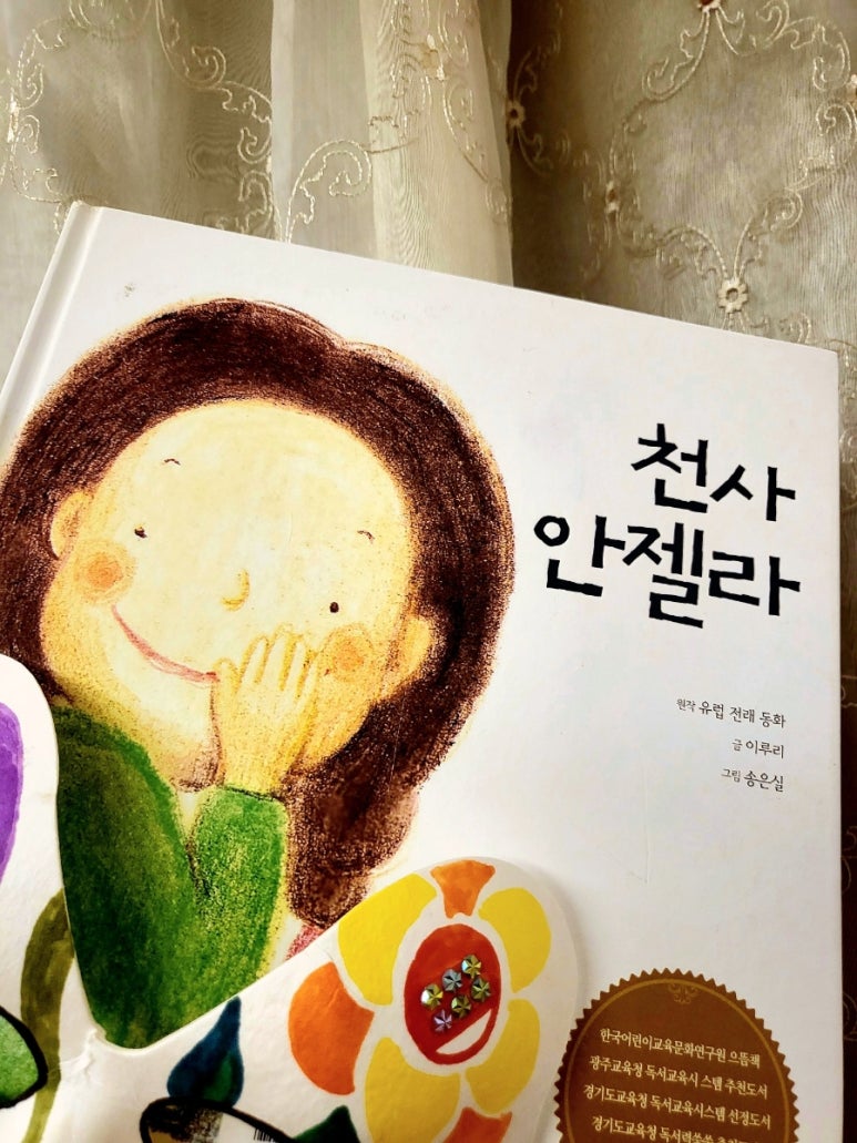 아름옷수선 이미지