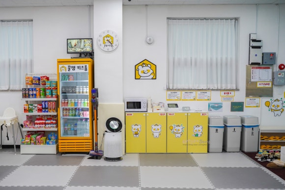 꿀잼키즈룸 첨단2지구점 이미지