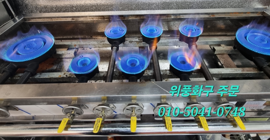 이레에너지 이미지