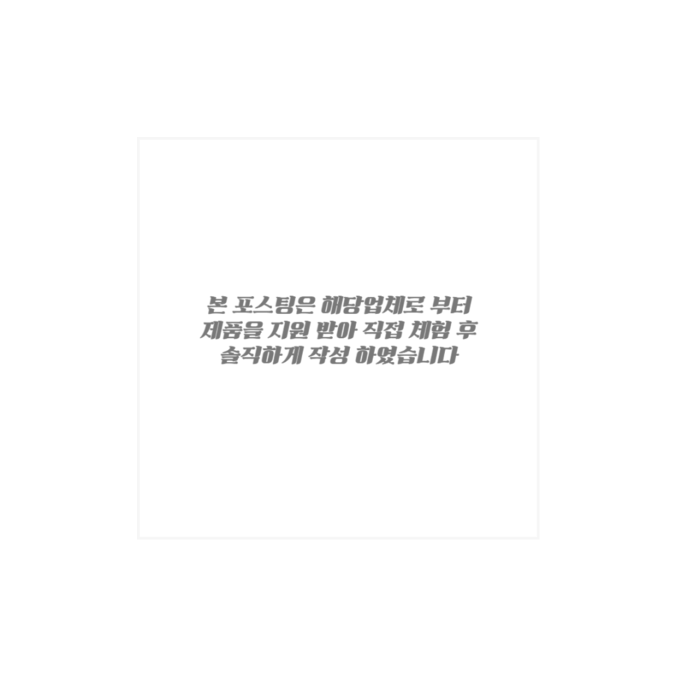 이안올로지 이미지
