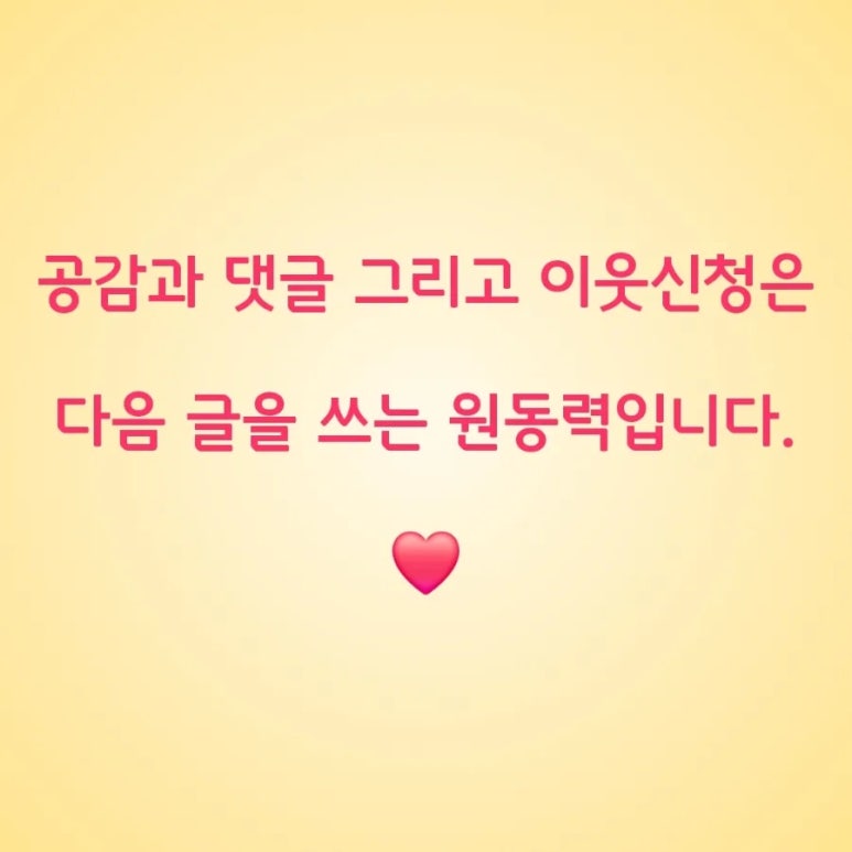 생생면옥만성 이미지