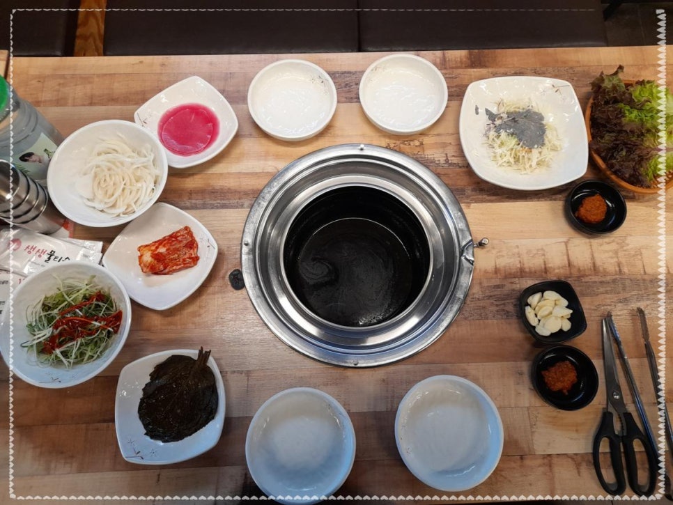참다루 이미지