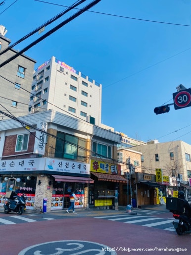 신매콤터분식 이미지