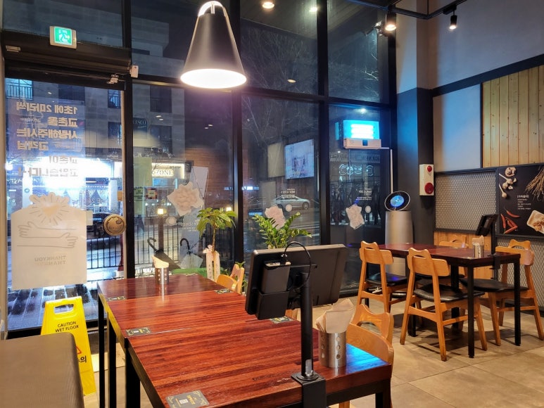 교촌치킨남양 이미지