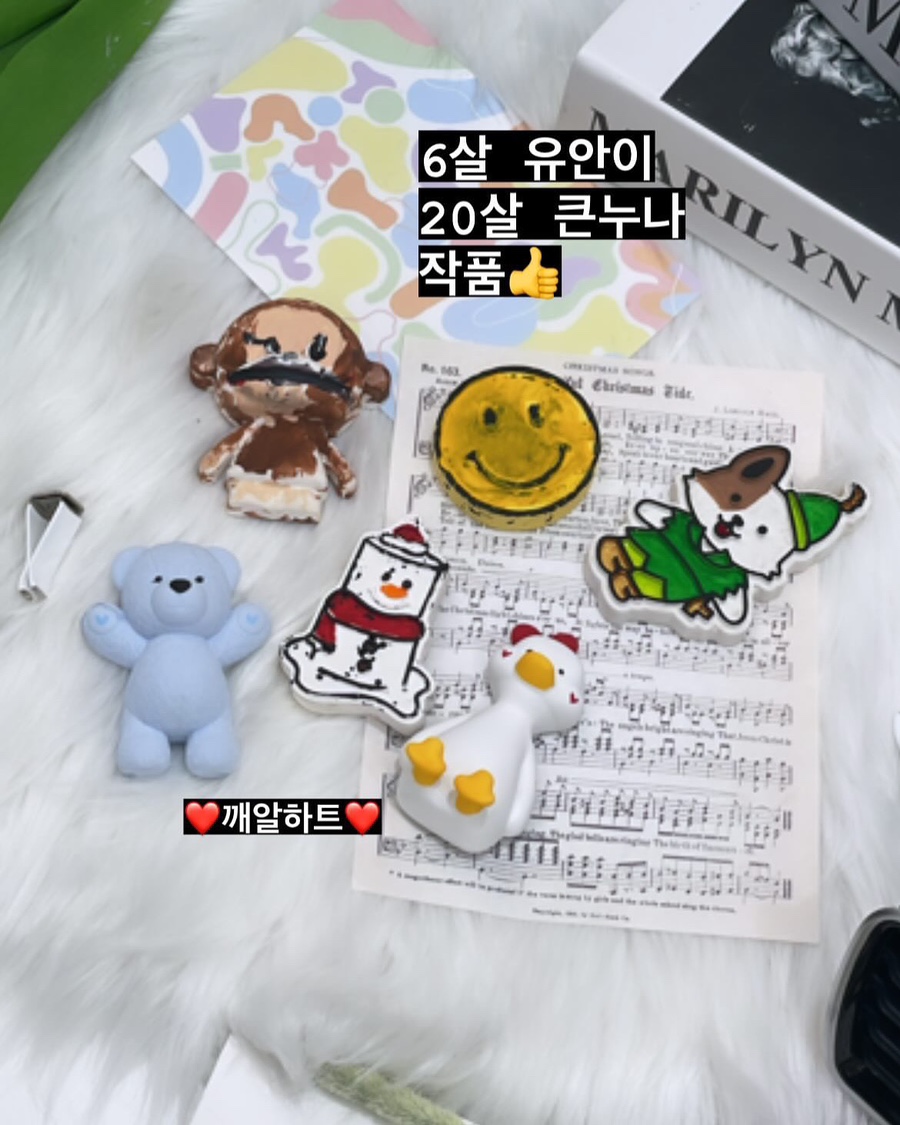 모뜨랑스 이미지