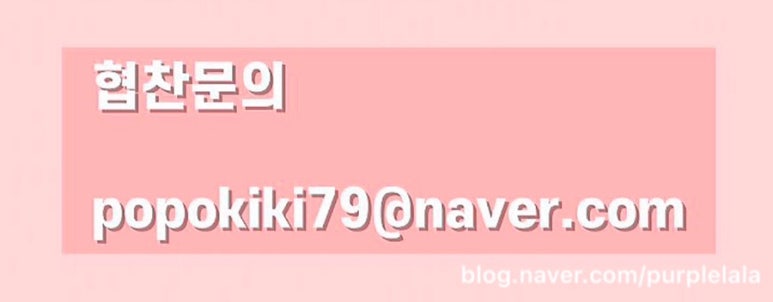 태리가옥 이미지
