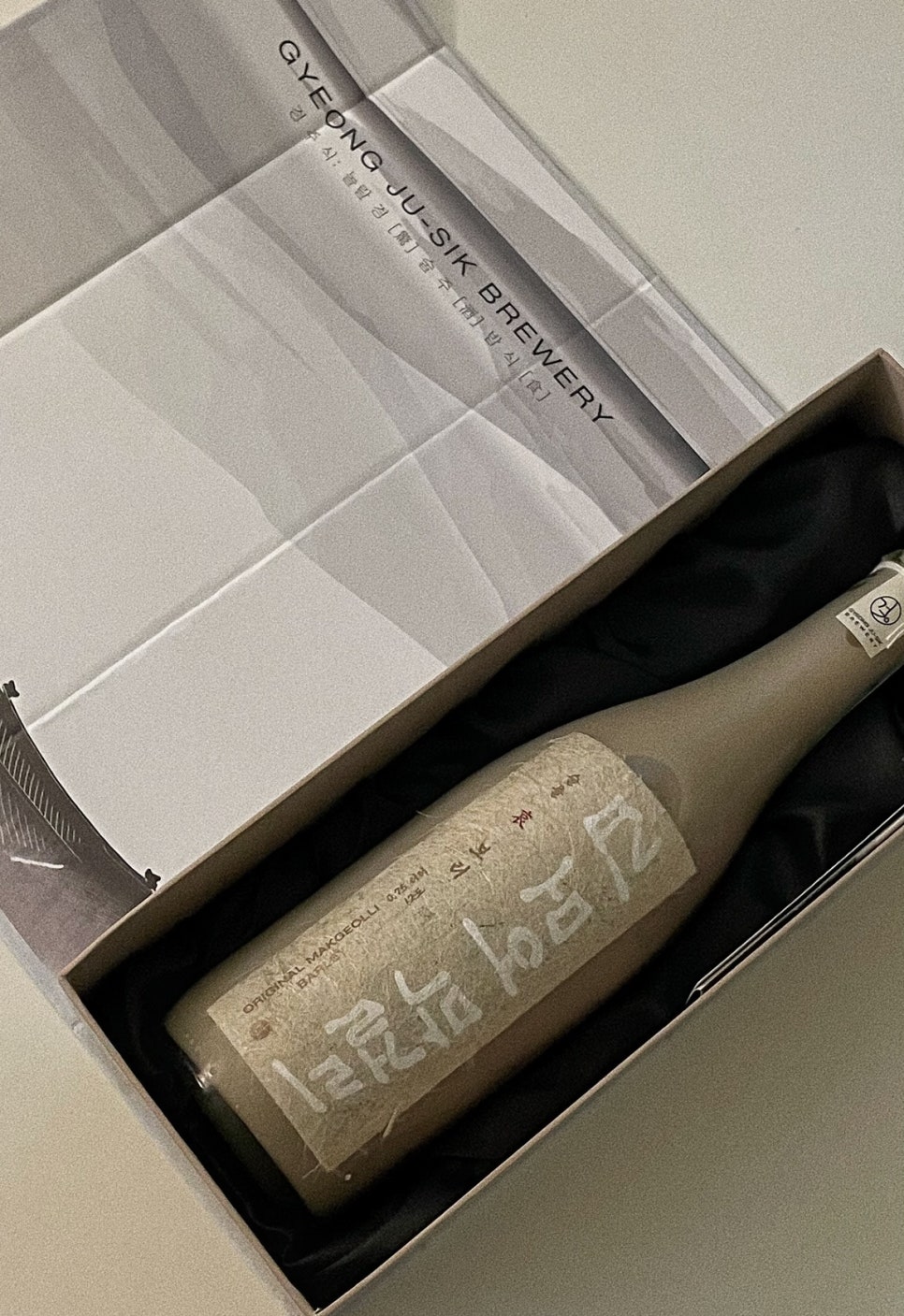 깁 모어 막걸리 이미지