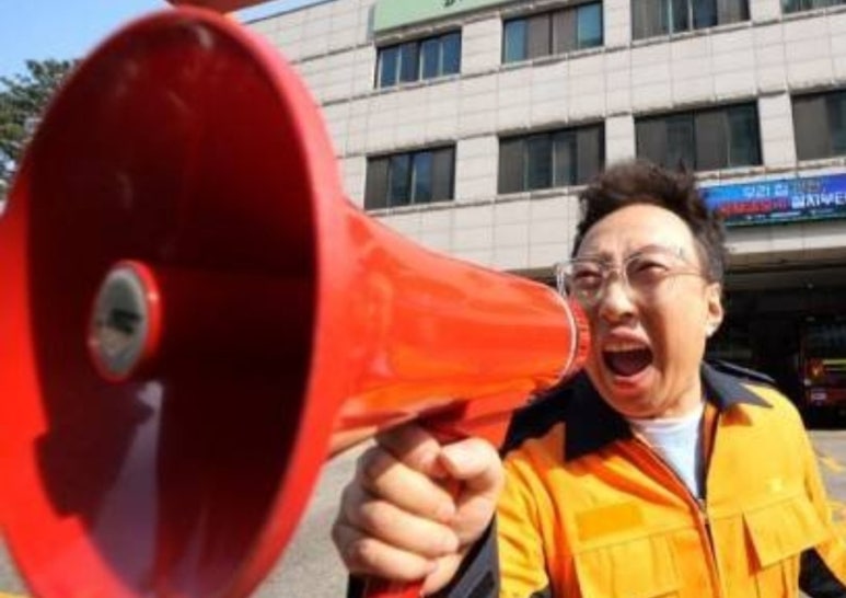 씨암닭집 이미지
