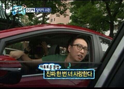 동우이씨 이미지