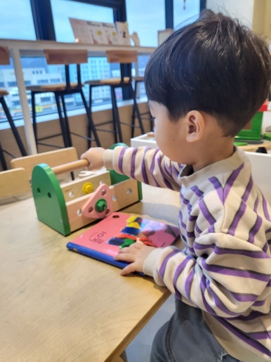 플레이블럭충북 이미지