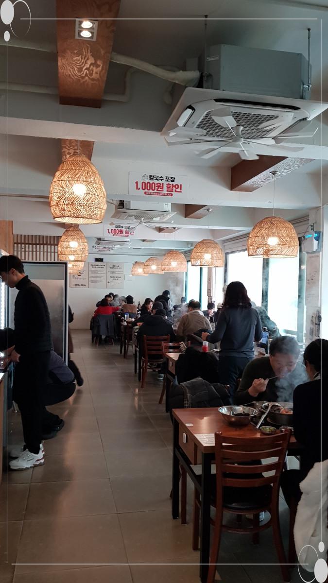 해물데이트 이미지