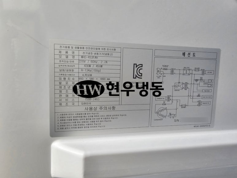 (주)케이쓰리글로벌 이미지