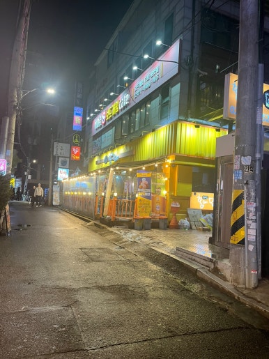 히어로노래연습장 이미지