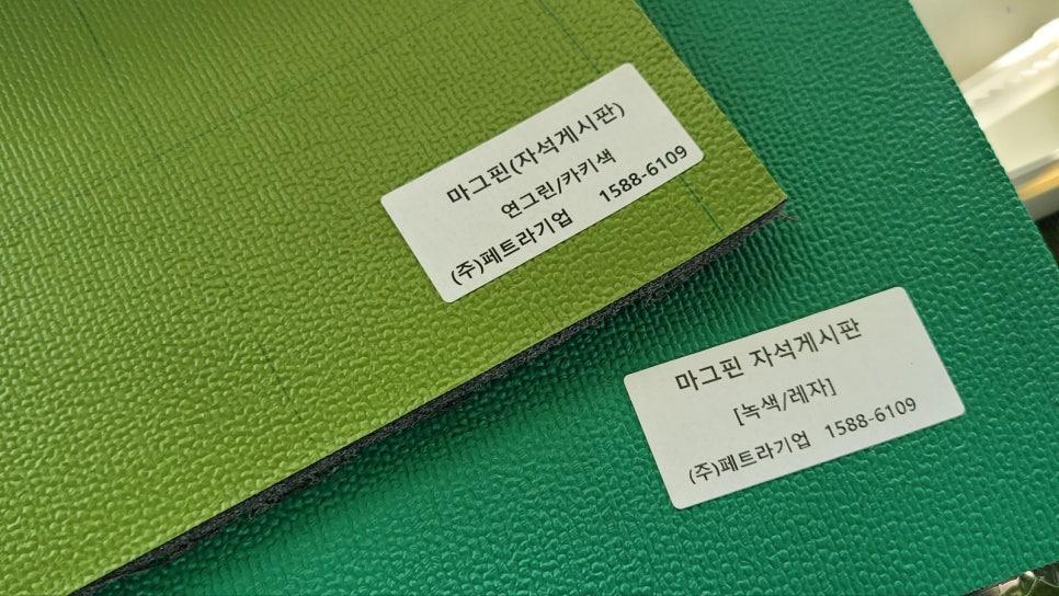 명당초등학교 이미지