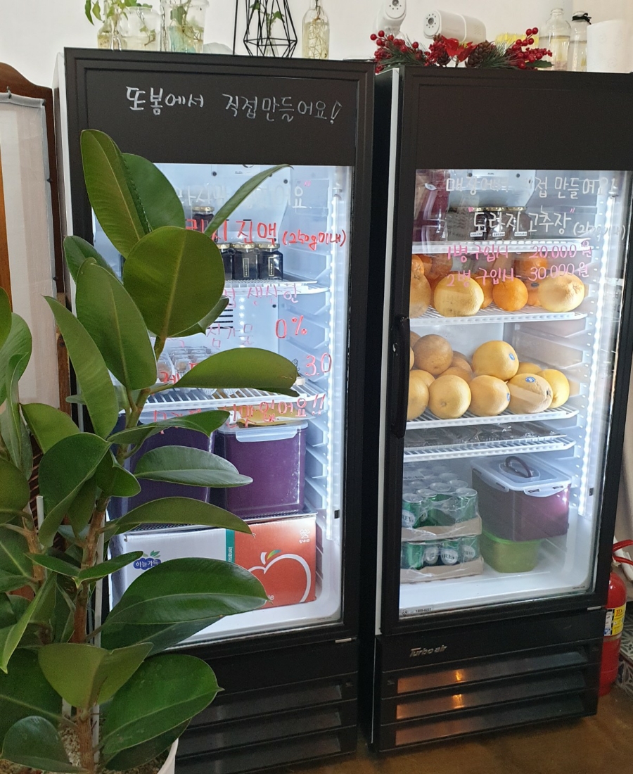 까페또봄 이미지