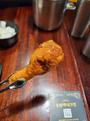 교촌치킨남양 이미지