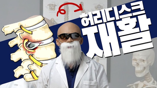 신도봉중학교 이미지
